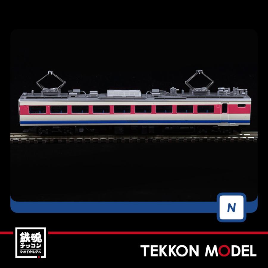 トミックス Nゲージ TOMIX 98594 489系特急電車（金沢運転所