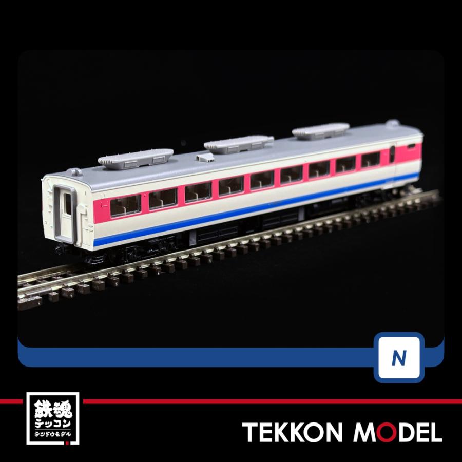 Nゲージ TOMYTEC 鉄道コレクション まとめ売り 全71個 トミックス Nゲージ TOMIX 98595 489系特急電車（金沢運転所