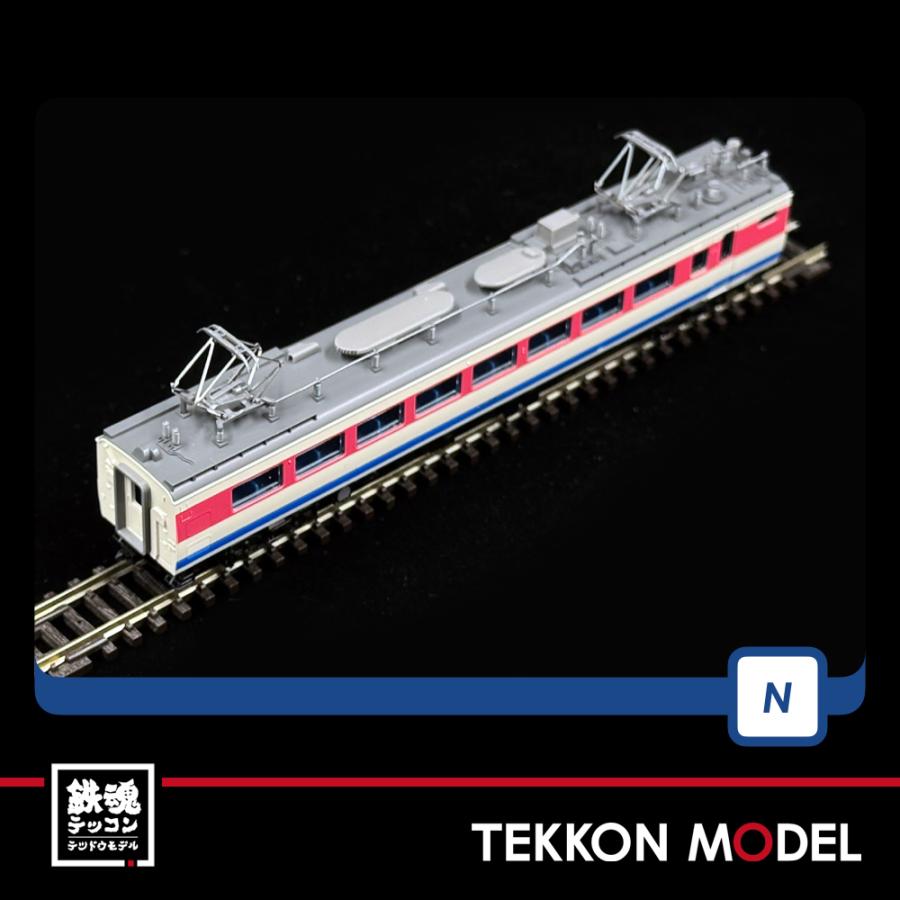 トミックス Nゲージ TOMIX 98595 489系特急電車（金沢運転所