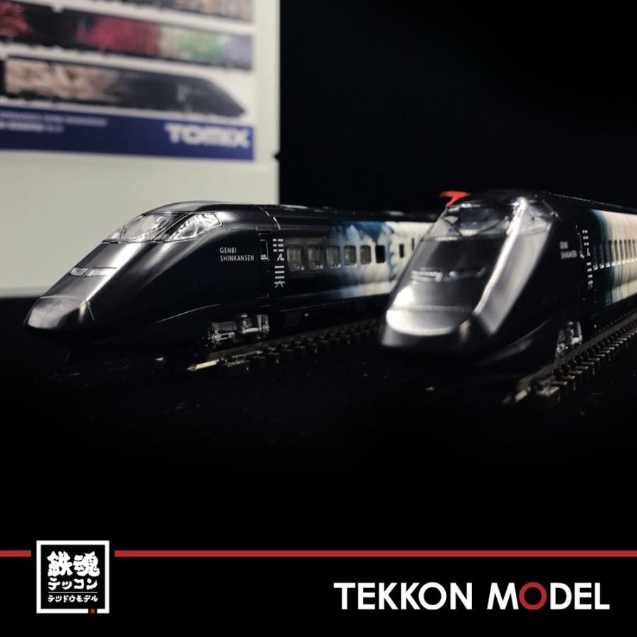 トミックス Nゲージ TOMIX 98623 再販売 JR E3700系上越新幹線（現