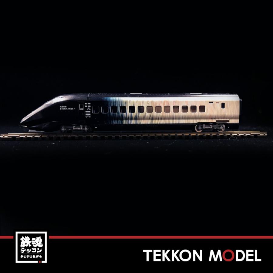 トミックス Nゲージ TOMIX 98623 再販売 JR E3700系上越新幹線（現