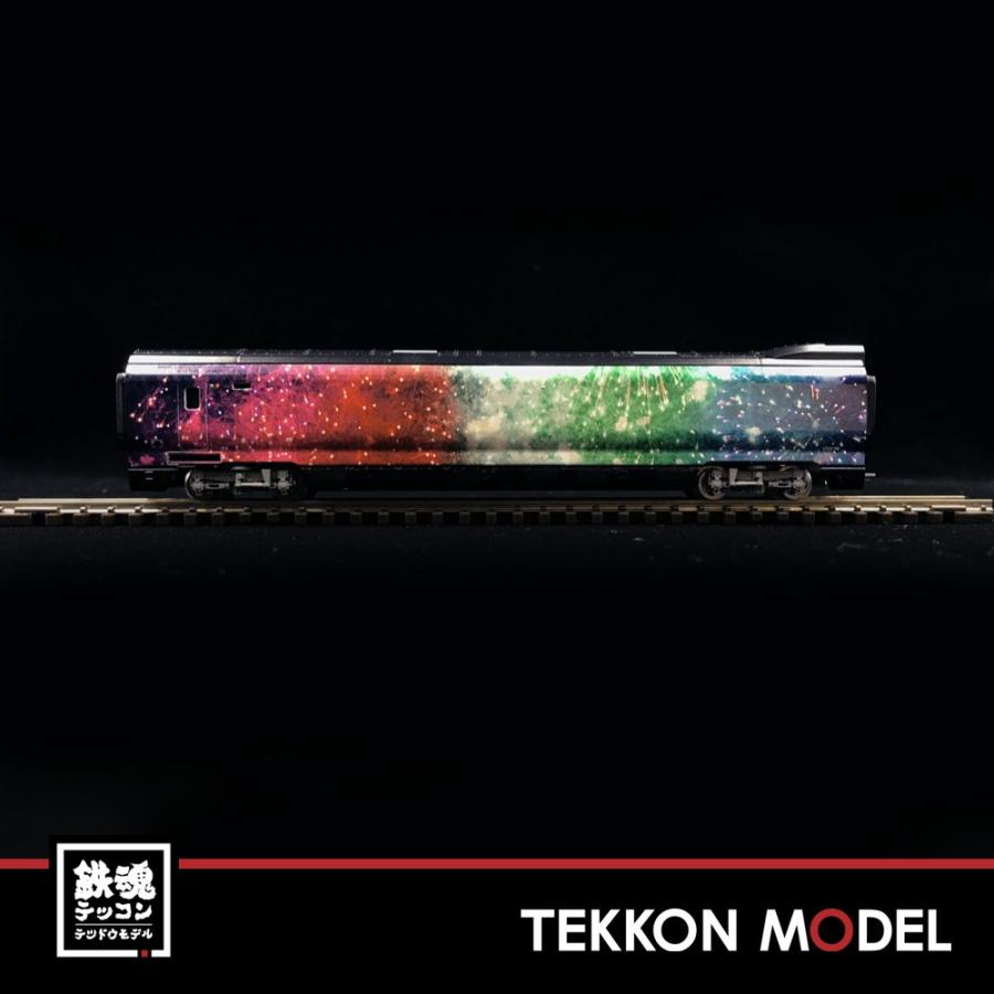 トミックス Nゲージ TOMIX 98623 再販売 JR E3700系上越新幹線（現