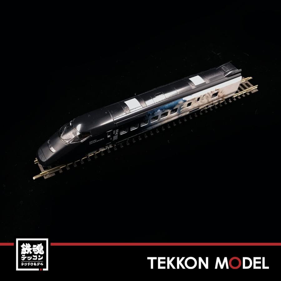 トミックス Nゲージ TOMIX 98623 再販売 JR E3700系上越新幹線（現