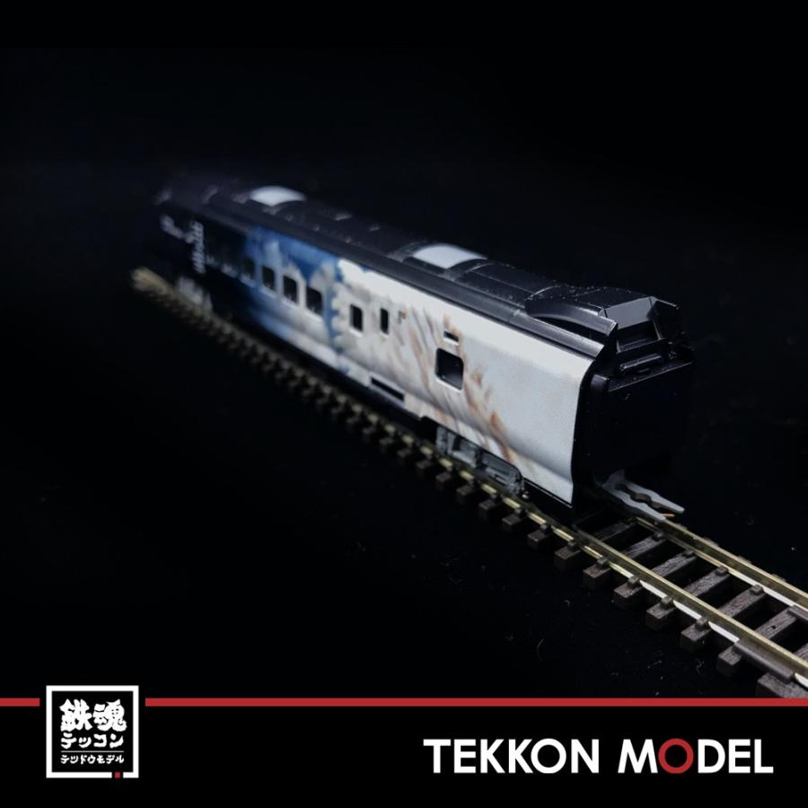 トミックス Nゲージ TOMIX 98623 再販売 JR E3700系上越新幹線（現