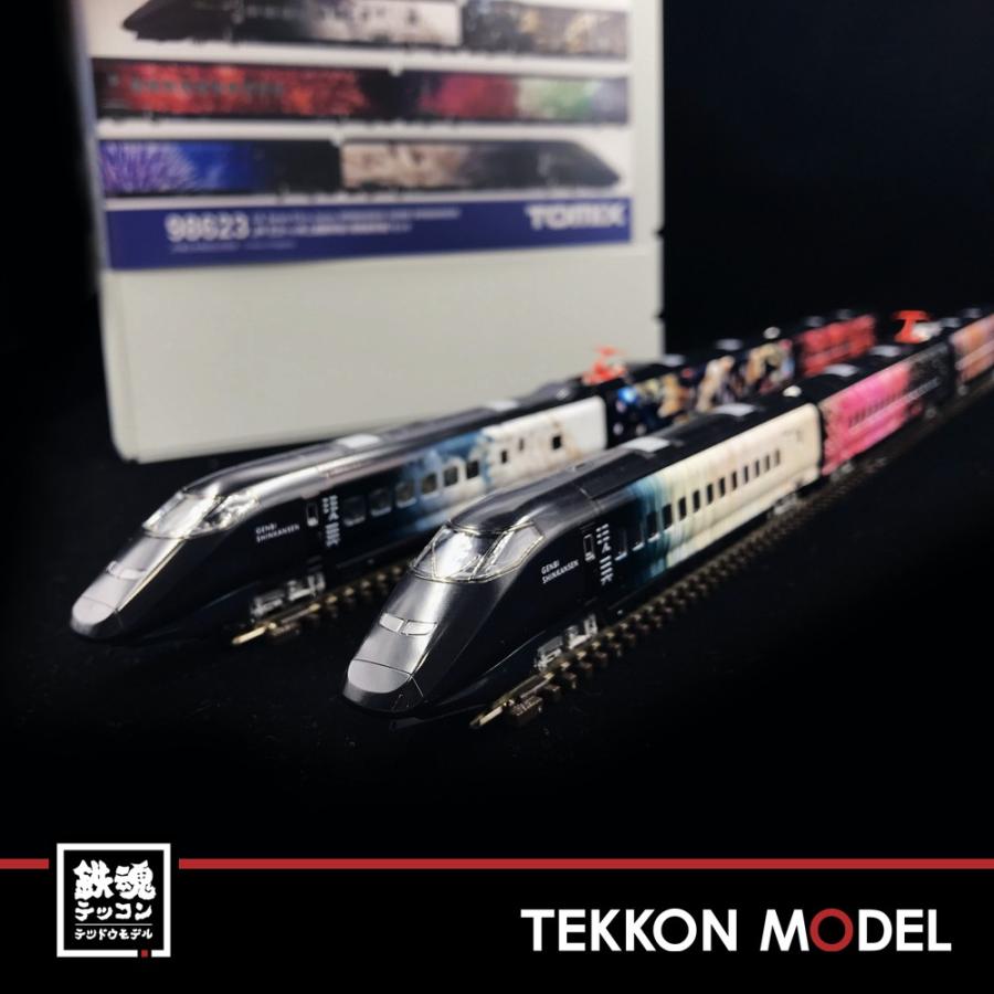 トミックス Nゲージ TOMIX 98623 再販売 JR E3700系上越新幹線（現
