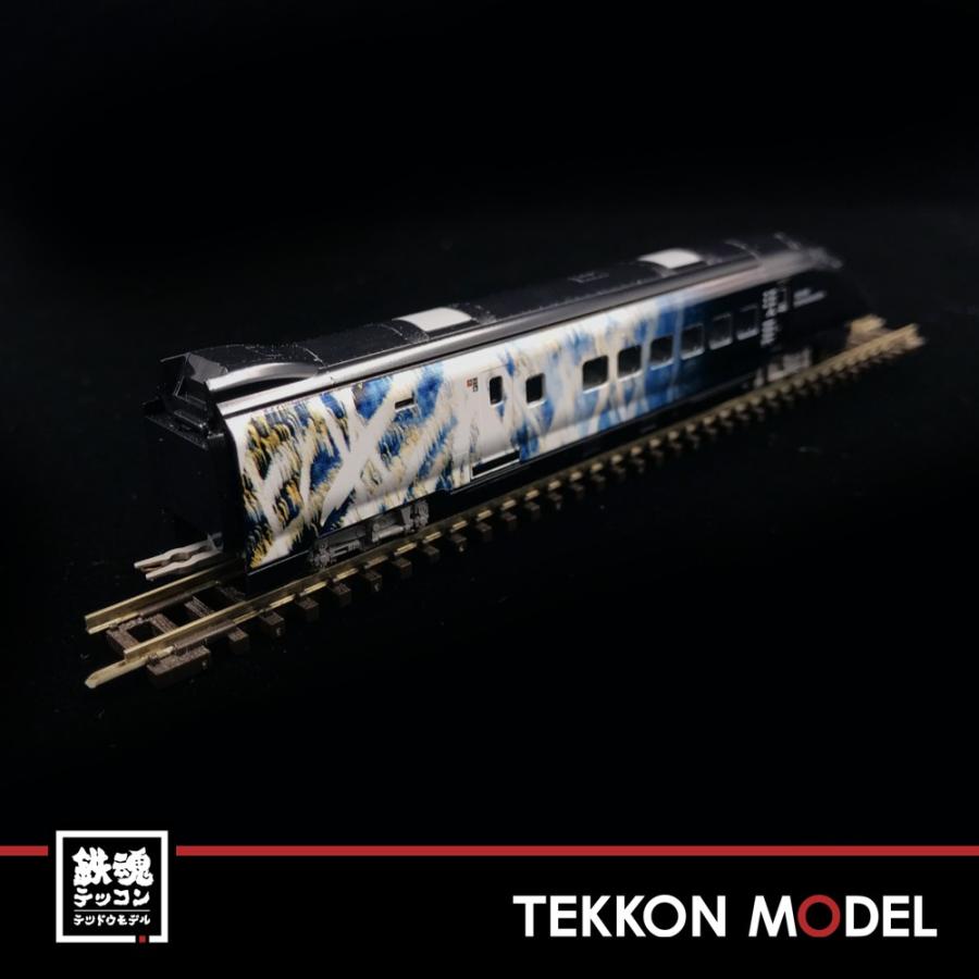 トミックス Nゲージ TOMIX 98623 再販売 JR E3700系上越新幹線（現