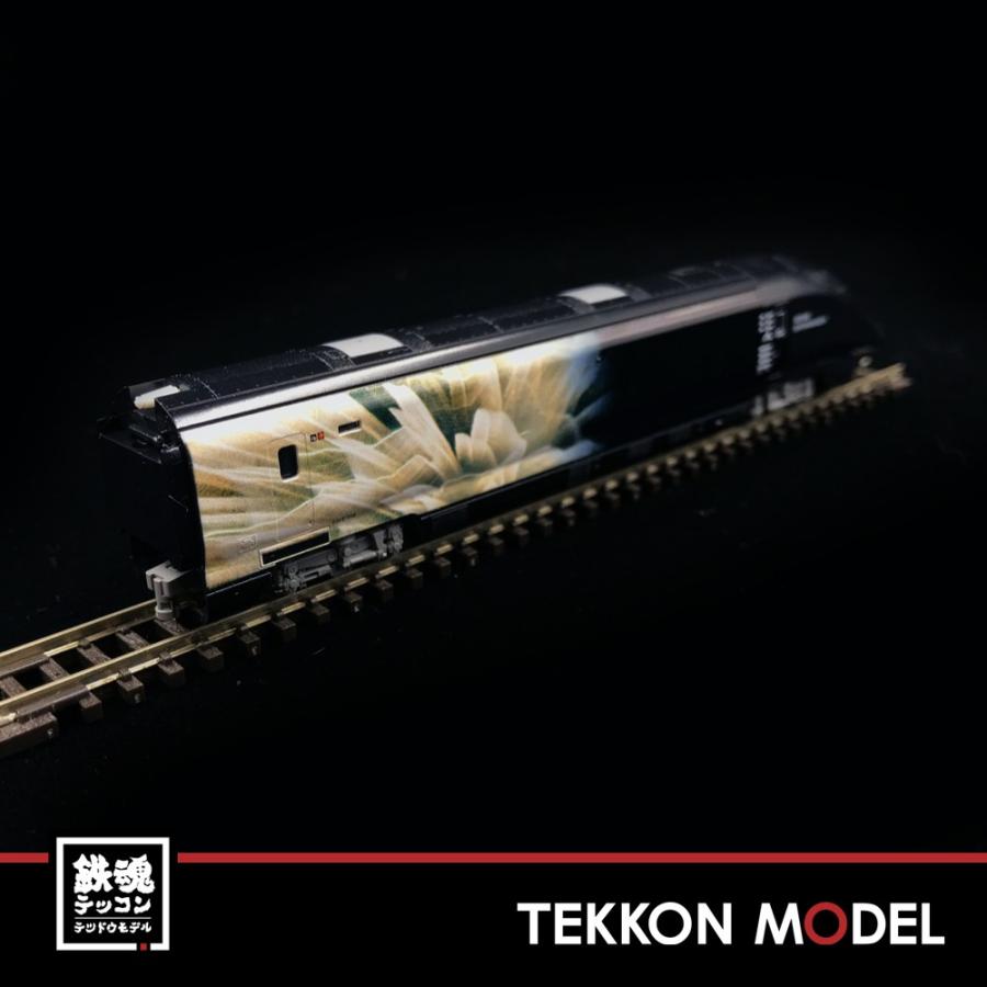 トミックス Nゲージ TOMIX 98623 再販売 JR E3700系上越新幹線（現
