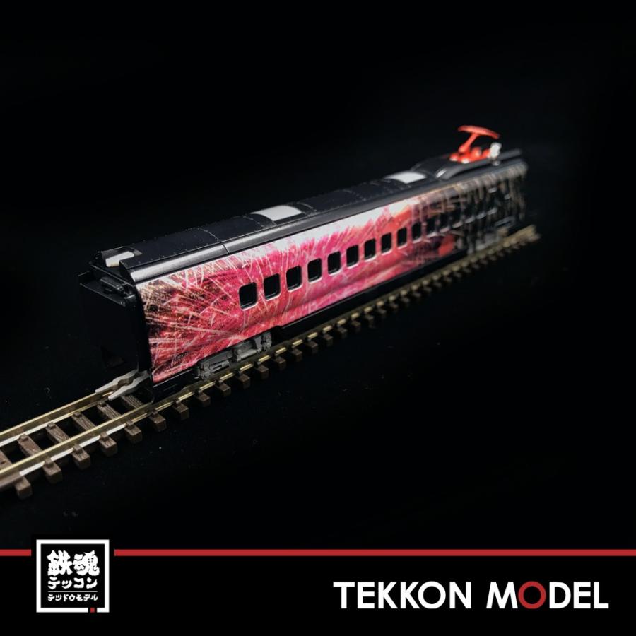 トミックス Nゲージ TOMIX 98623 再販売 JR E3700系上越新幹線（現