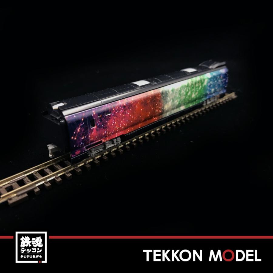 トミックス Nゲージ TOMIX 98623 再販売 JR E3700系上越新幹線（現