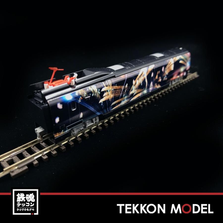 トミックス Nゲージ TOMIX 98623 再販売 JR E3700系上越新幹線（現