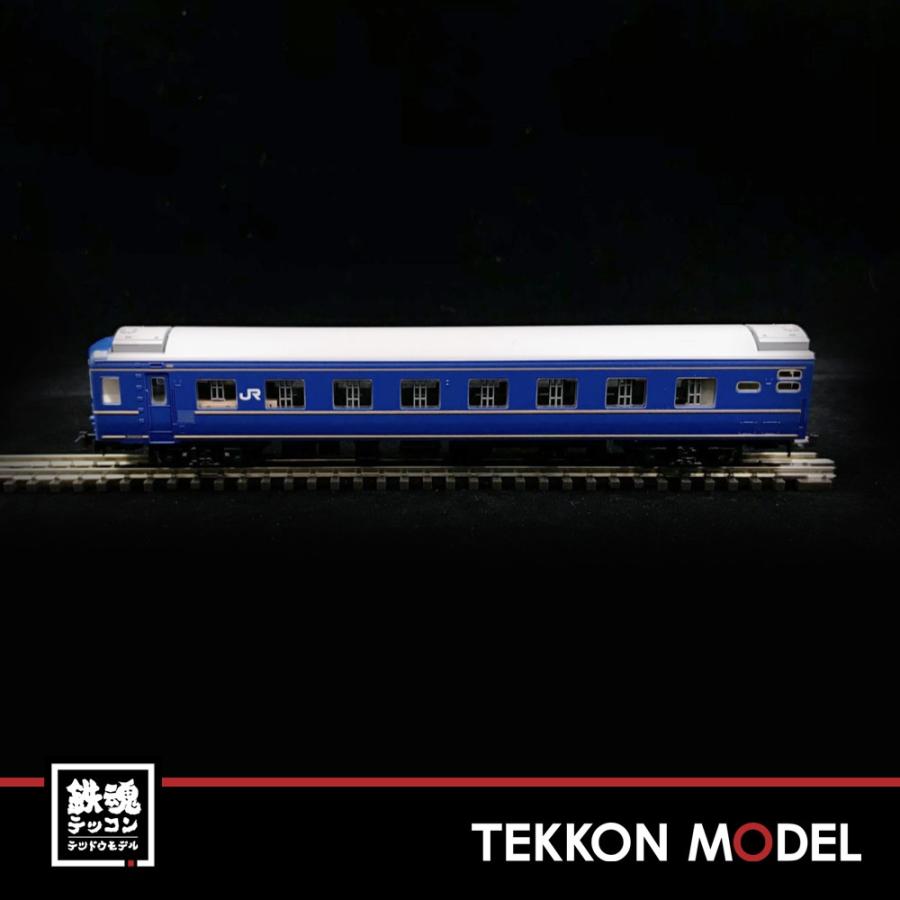 トミックス Nゲージ TOMIX 98656/98657 JR 24系25形特急寝台客車