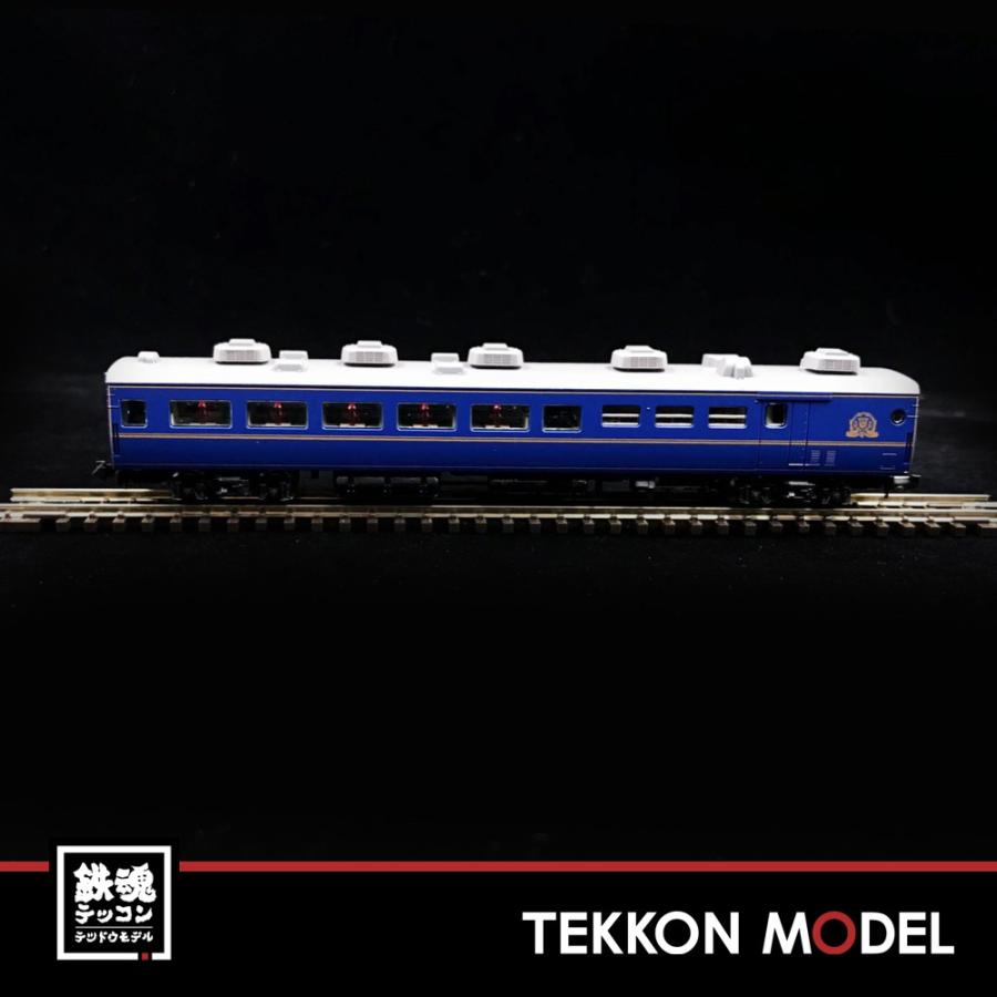 トミックス Nゲージ TOMIX 98656/98657 JR 24系25形特急寝台客車