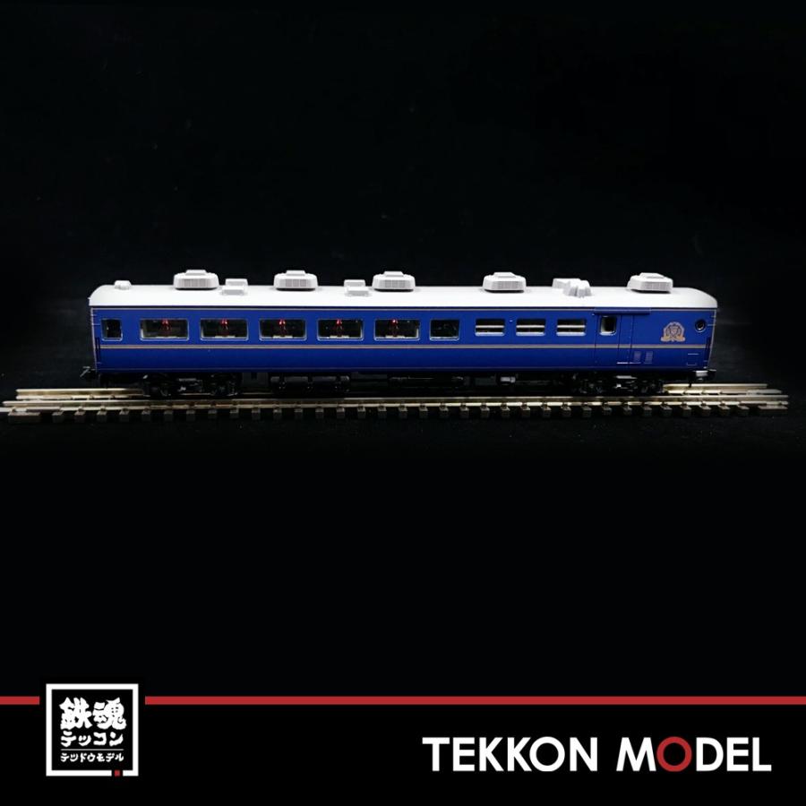 トミックス Nゲージ TOMIX 98656/98657 JR 24系25形特急寝台客車