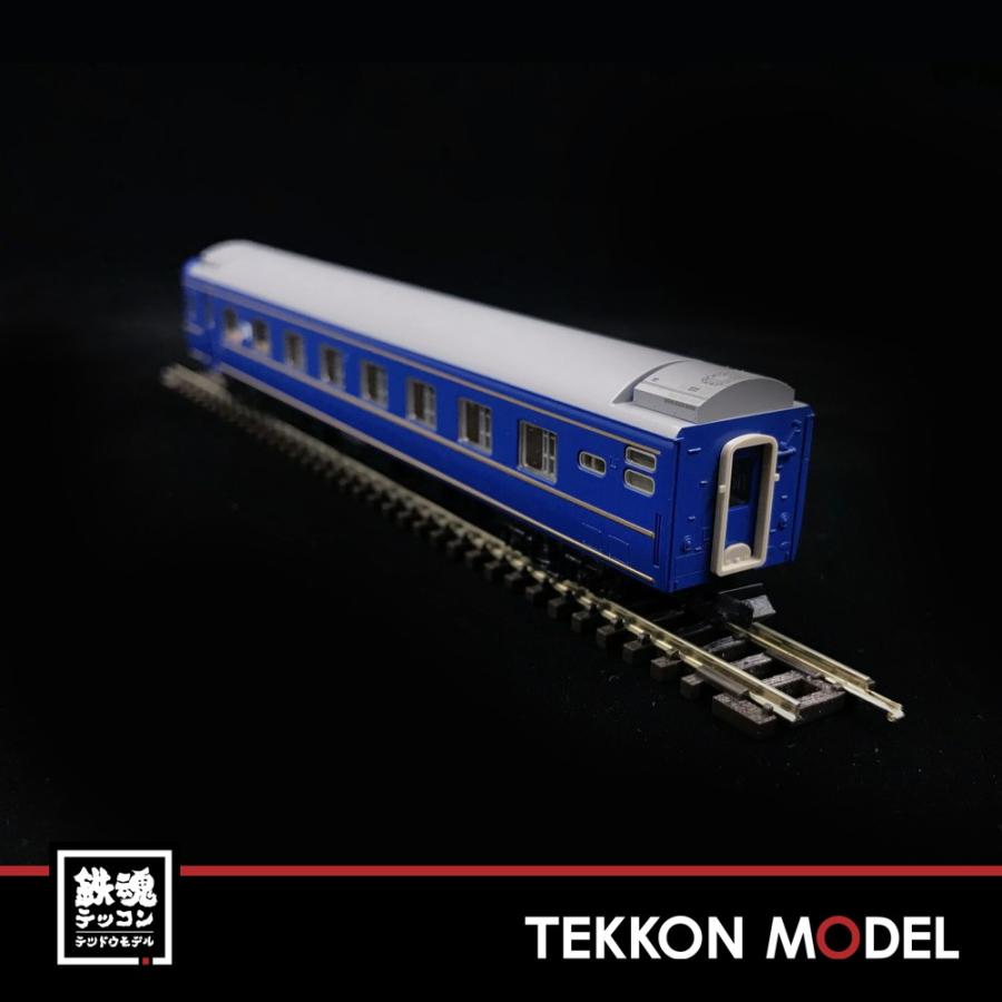 トミックス Nゲージ TOMIX 98656/98657 JR 24系25形特急寝台客車