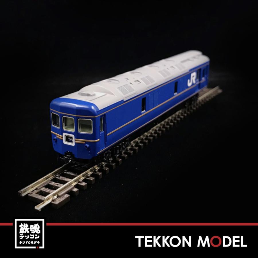 トミックス Nゲージ TOMIX 98656/98657 JR 24系25形特急寝台客車