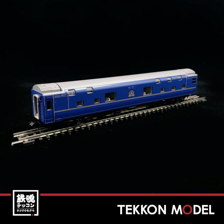 トミックス Nゲージ TOMIX 98656/98657 JR 24系25形特急寝台客車