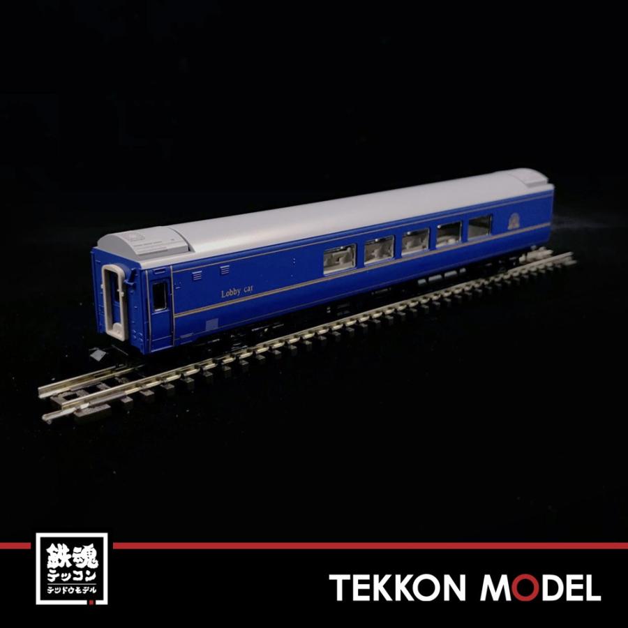 トミックス Nゲージ TOMIX 98656/98657 JR 24系25形特急寝台客車