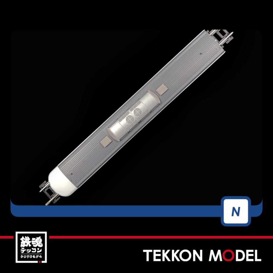 トミックス Nゲージ TOMIX 98666 373系特急電車セット(6両 トミックス Nゲージ TOMIX 98666 373系特急電車セット(6両