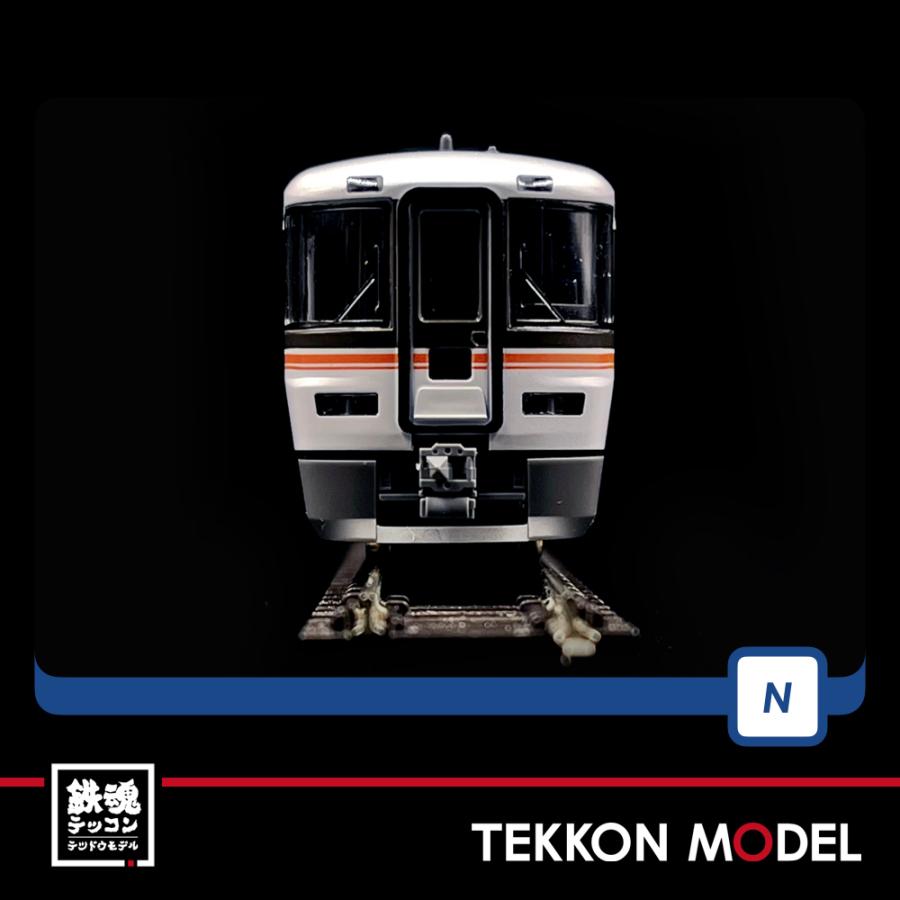 トミックス Nゲージ TOMIX 98666 373系特急電車セット(6両 トミックス Nゲージ TOMIX 98666 373系特急電車セット(6両