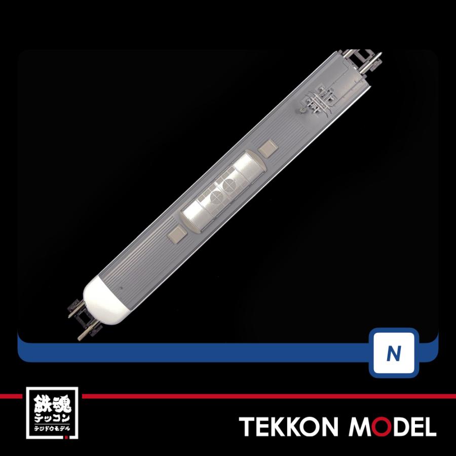 サンライズ SANRISE 非売品 XL トミックス Nゲージ TOMIX 98666 373系特急電車セット（6両