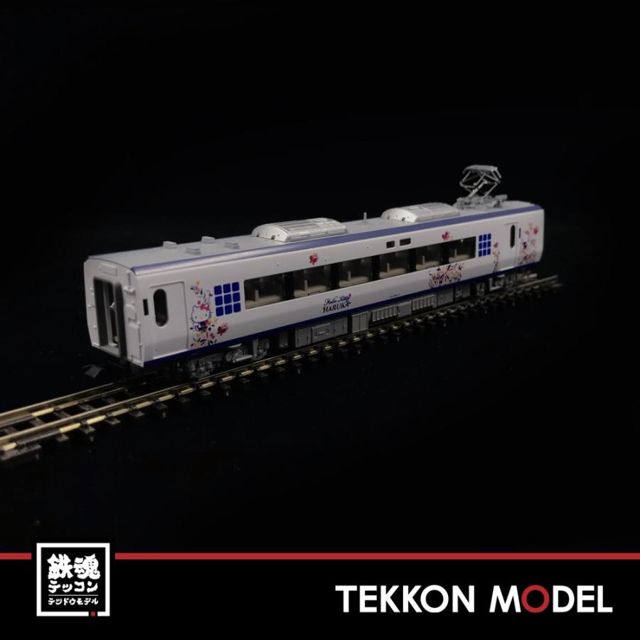 トミックス Nゲージ TOMIX 98674 JR 281系特急電車(ハローキティ