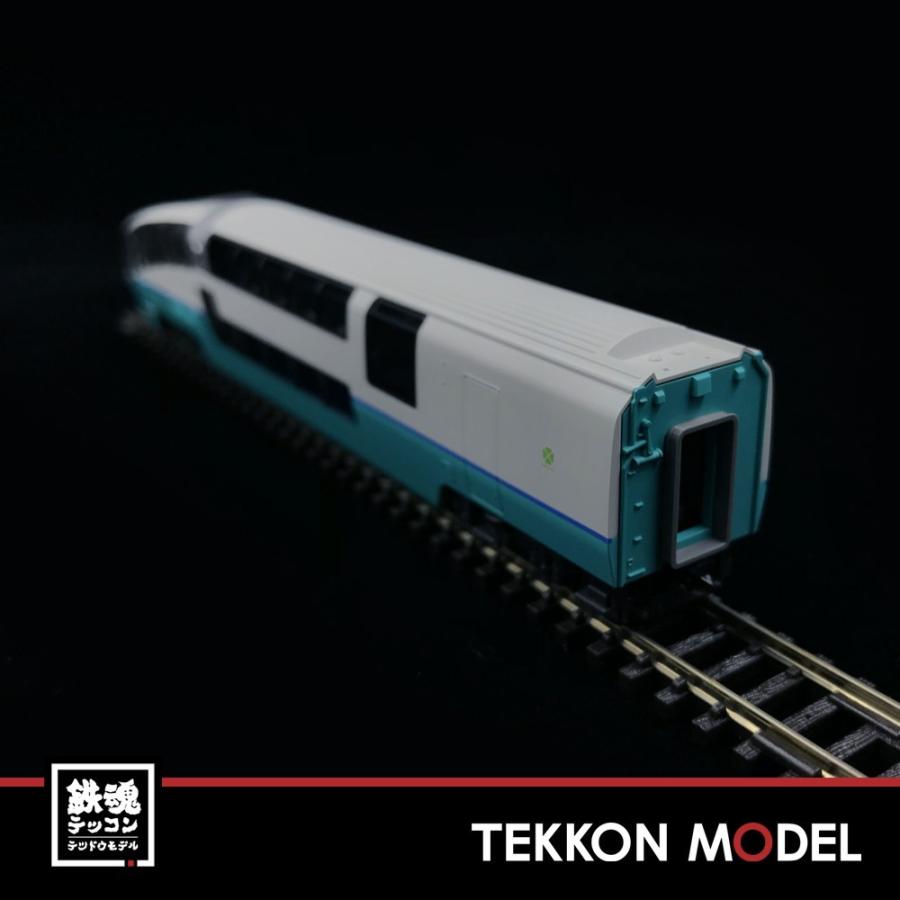 トミックス Nゲージ TOMIX 98688 & 98689 251系(スーパービュー