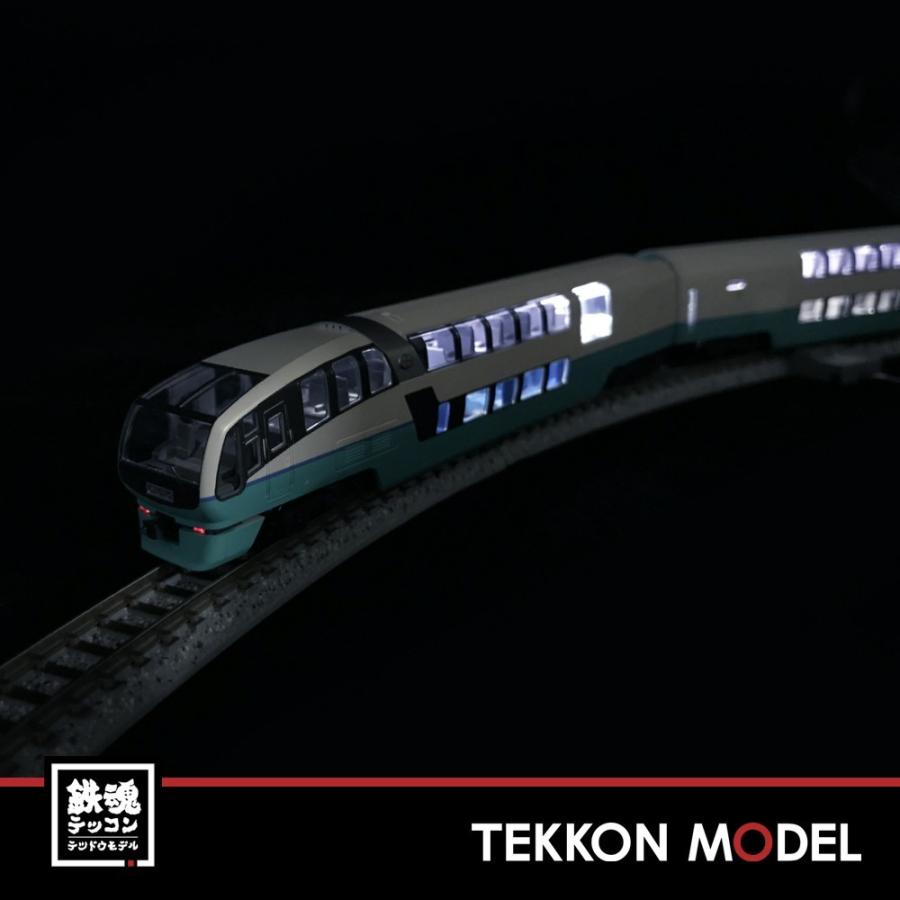 トミックス Nゲージ TOMIX 98688 & 98689 251系(スーパービュー踊り子