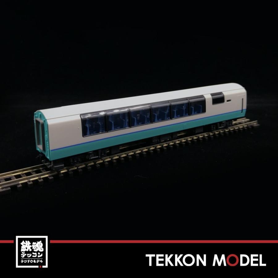 トミックス Nゲージ TOMIX 98688 & 98689 251系(スーパービュー踊り子