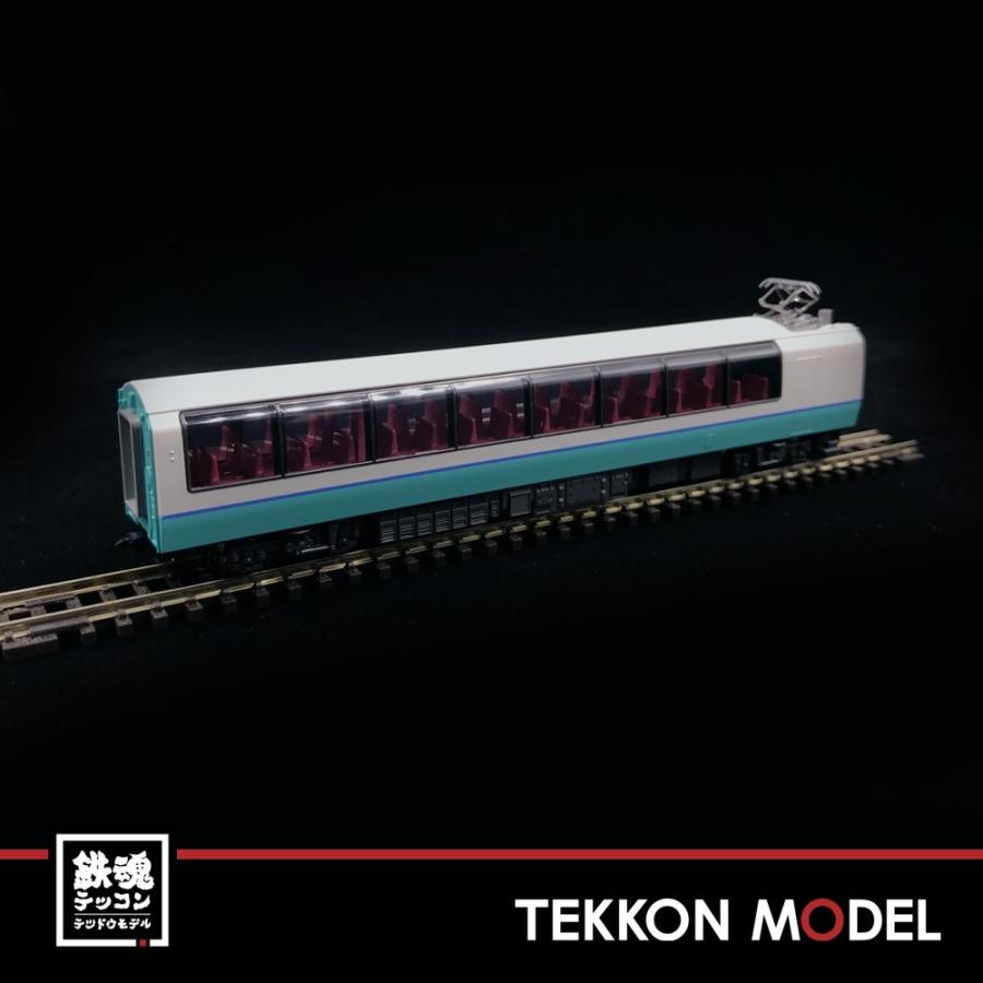 トミックス Nゲージ TOMIX 98688 & 98689 251系(スーパービュー