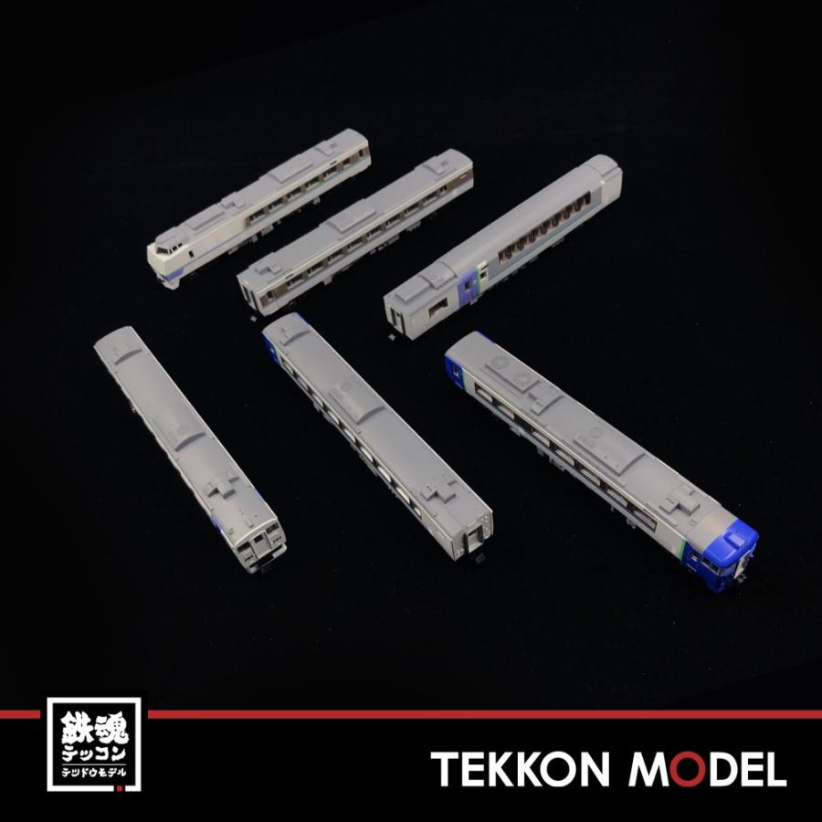 トミックス Nゲージ TOMIX 98693 キハ183系(とかち)セットB(6両
