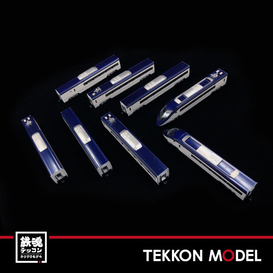 TOMIX トミックス　98694 スカイライナー　AE形　京成電鉄 京成電鉄 AE形(スカイライナー)セット ｜製品情報｜製品検索