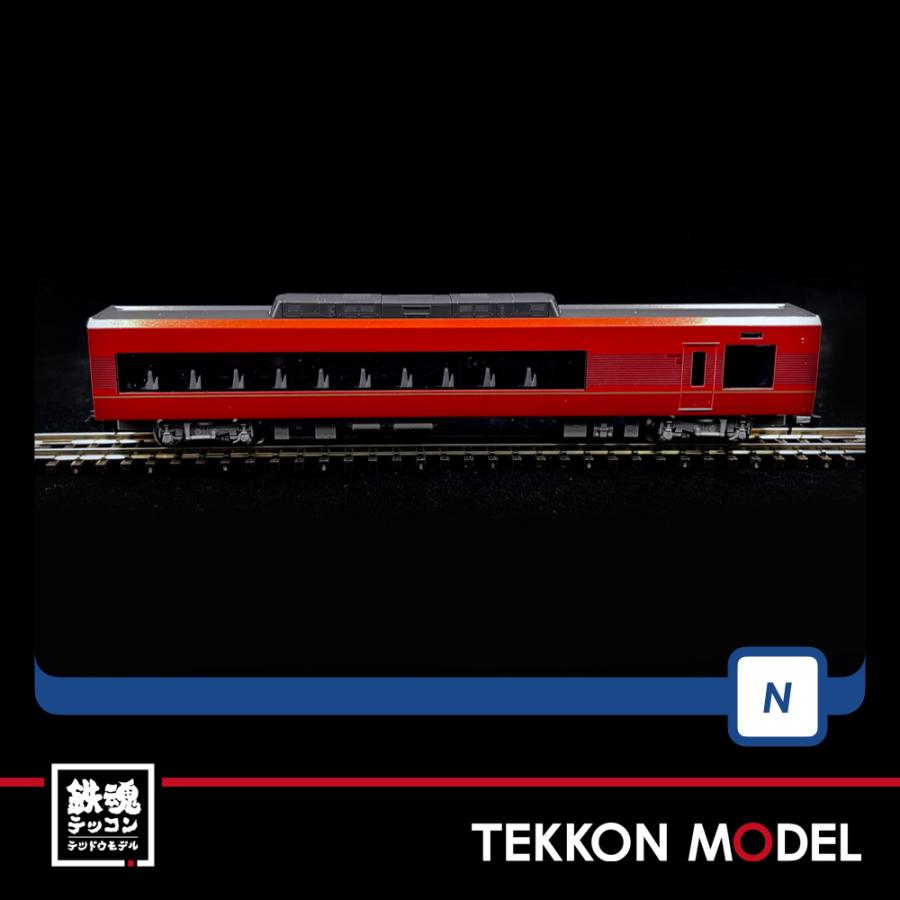 トミックス Nゲージ TOMIX 98695 近畿日本鉄道 80000系（ひのとり