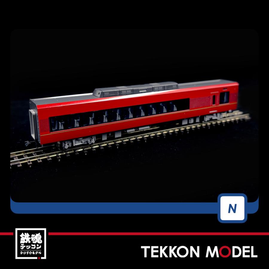 トミックス Nゲージ TOMIX 98695 近畿日本鉄道 80000系（ひのとり