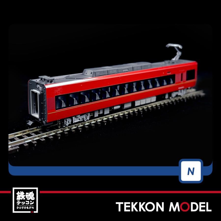 トミックス Nゲージ TOMIX 98695 近畿日本鉄道 80000系（ひ