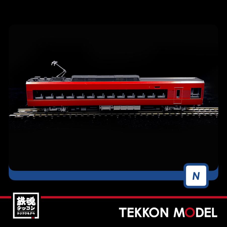 トミックス Nゲージ TOMIX 98695 近畿日本鉄道 80000系（ひのとり