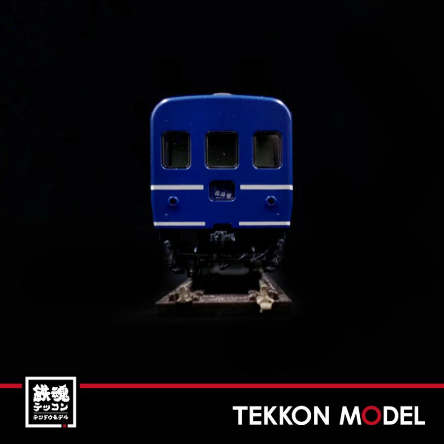 トミックス Nゲージ TOMIX 98704 JR 24系25形特急寝台客車