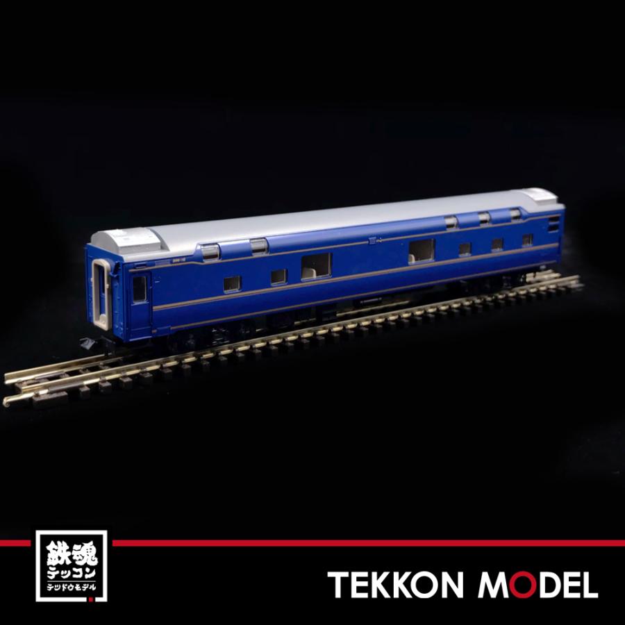 九州民② JR九州 客室乗務員 | みなさまこんにちは🌸 春休みが始まり旅行