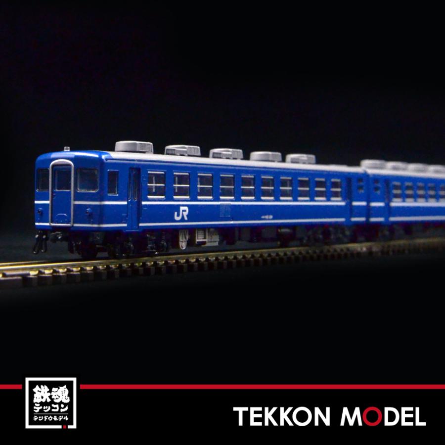 トミックス Nゲージ TOMIX 98705 JR 12100系客車（宮原総合