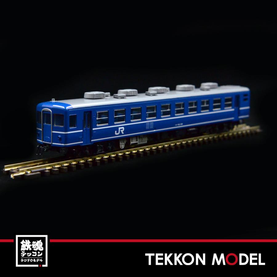 トミックス Nゲージ TOMIX 98705 JR 12100系客車（宮原総合