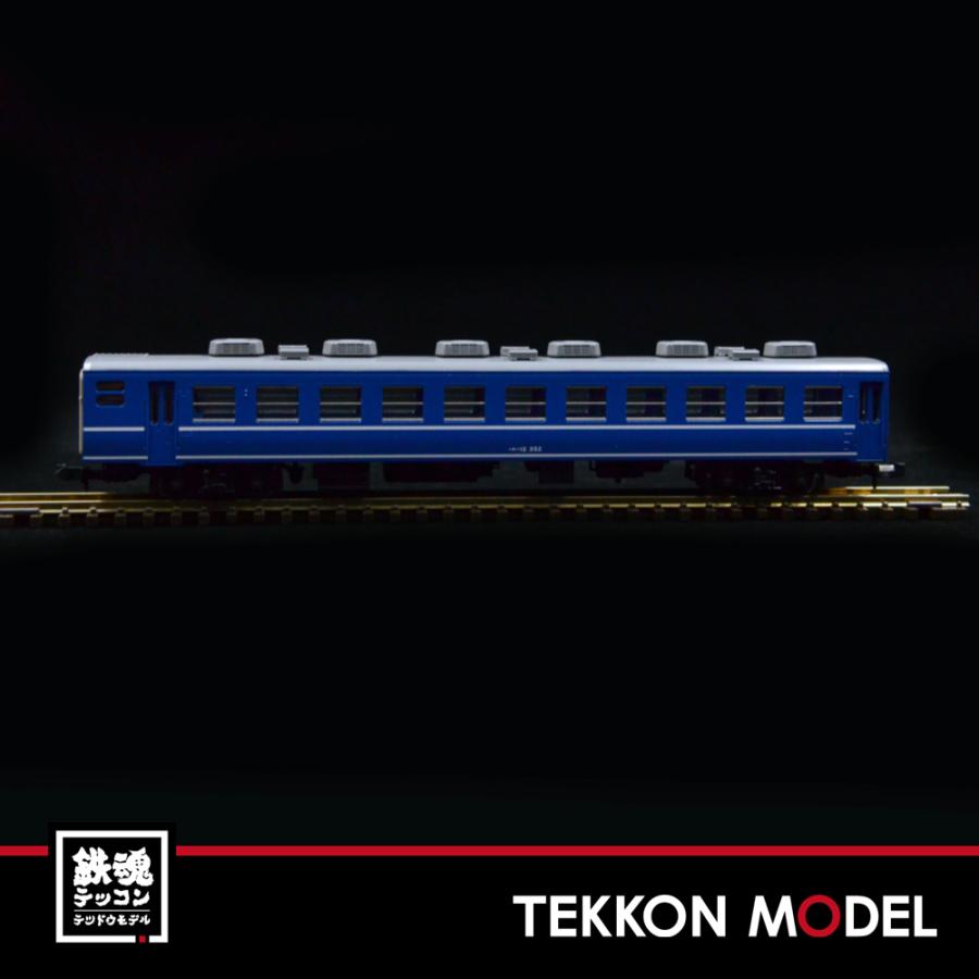 トミックス Nゲージ TOMIX 98705 JR 12100系客車（宮原総合運転所