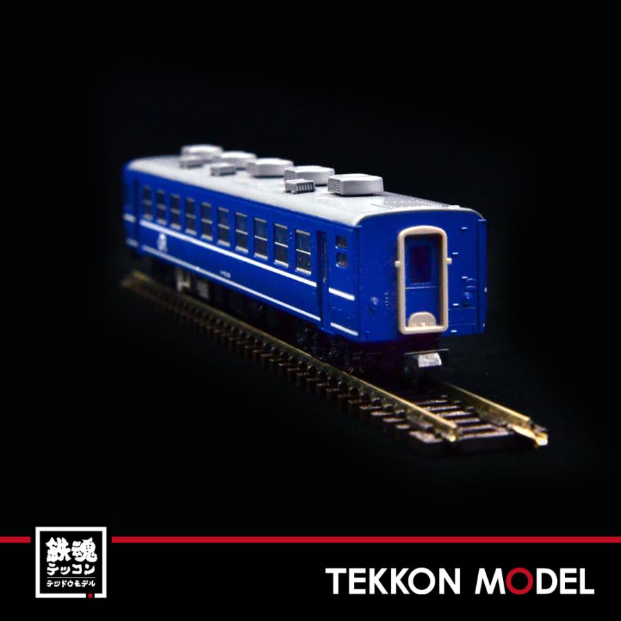 トミックス Nゲージ TOMIX 98705 JR 12100系客車（宮原総合運転所