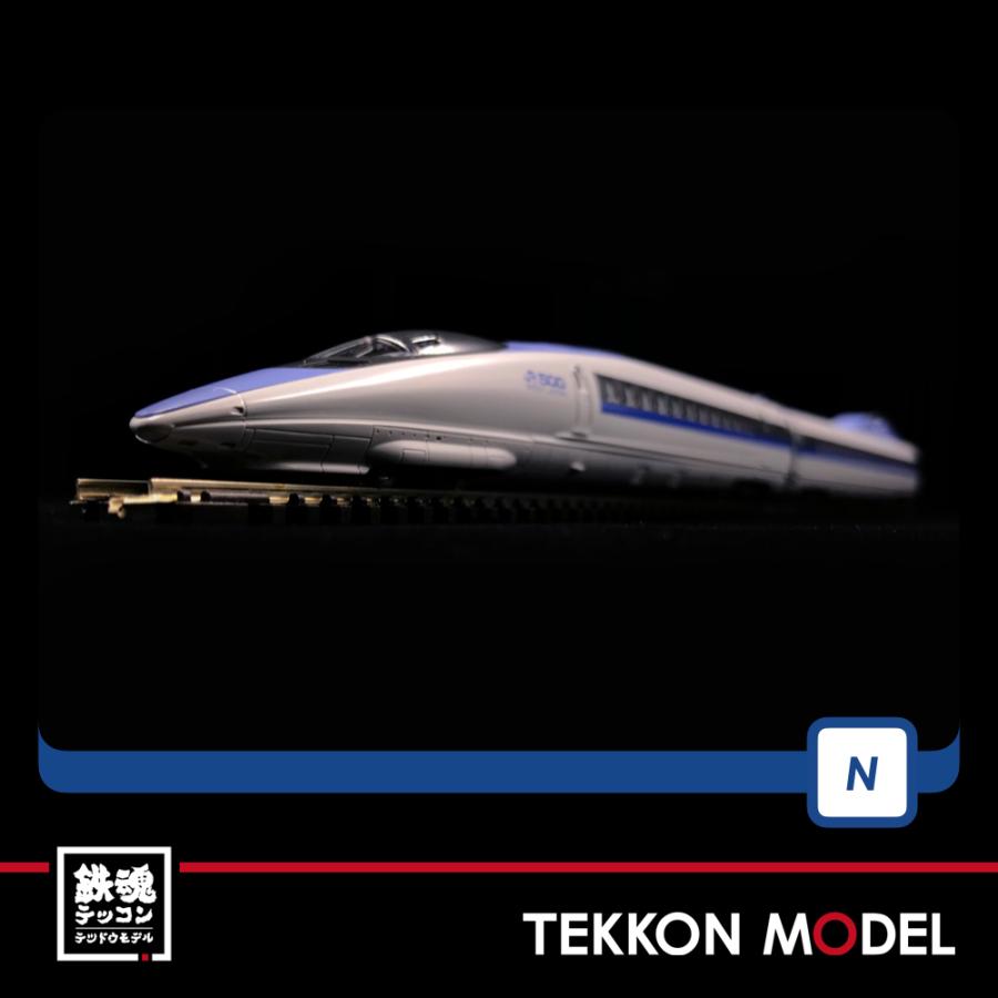 トミックス Nゲージ TOMIX 98710 JR 5007000系山陽新幹線