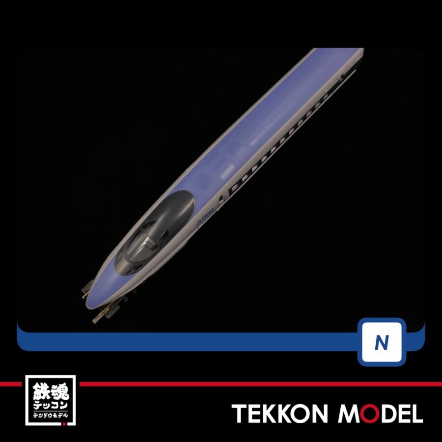 トミックス Nゲージ TOMIX 98710 JR 5007000系山陽新幹線