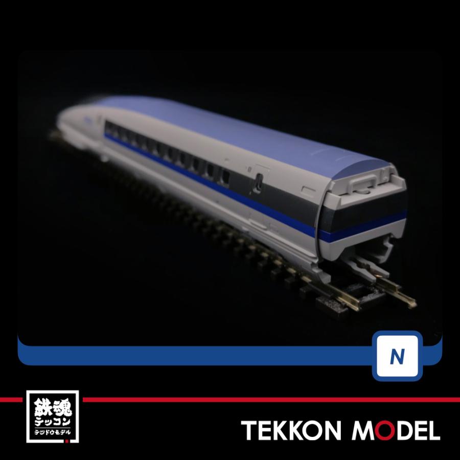 トミックス Nゲージ TOMIX 98710 JR 5007000系山陽新幹線（こだま
