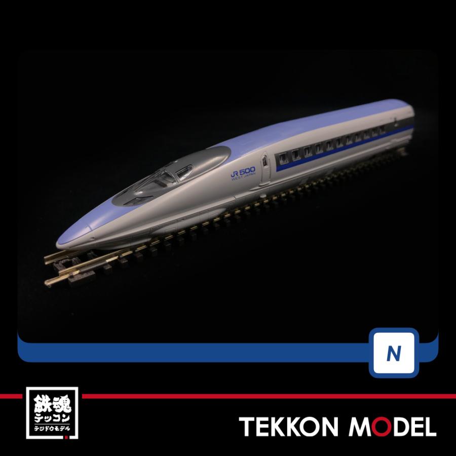 トミックス Nゲージ TOMIX 98710 JR 5007000系山陽新幹線