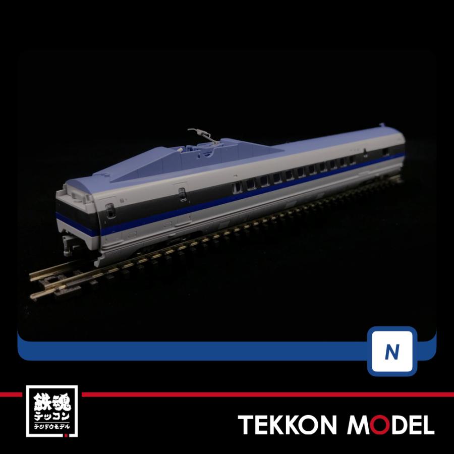 トミックス Nゲージ TOMIX 98710 JR 5007000系山陽新幹線