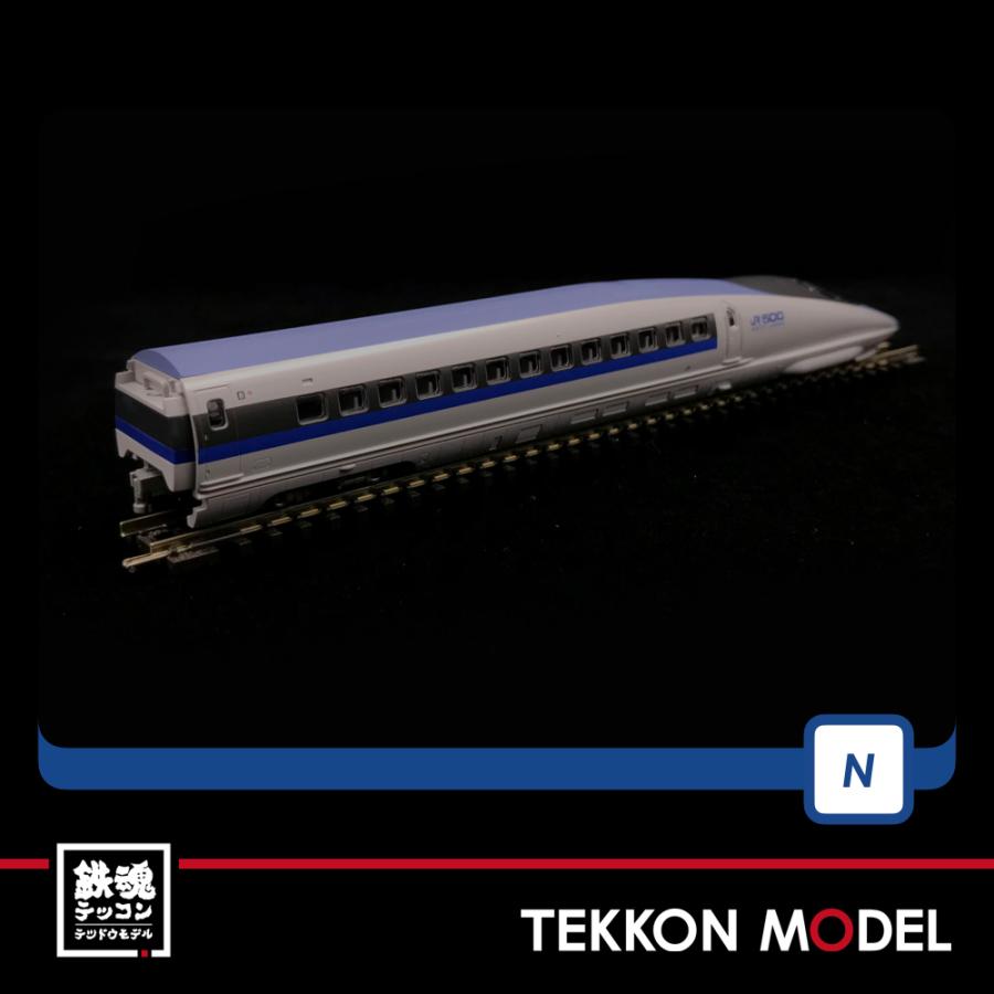 トミックス Nゲージ TOMIX 98710 JR 5007000系山陽新幹線（こだま