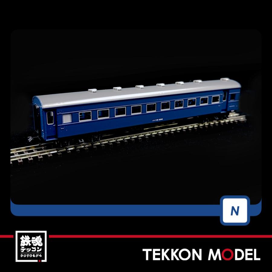 トミックス Nゲージ TOMIX 98712 国鉄 旧型客車(東北本線普通列車)6両