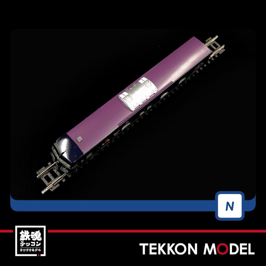 トミックス Nゲージ TOMIX 98714 117-7000系電車（WEST