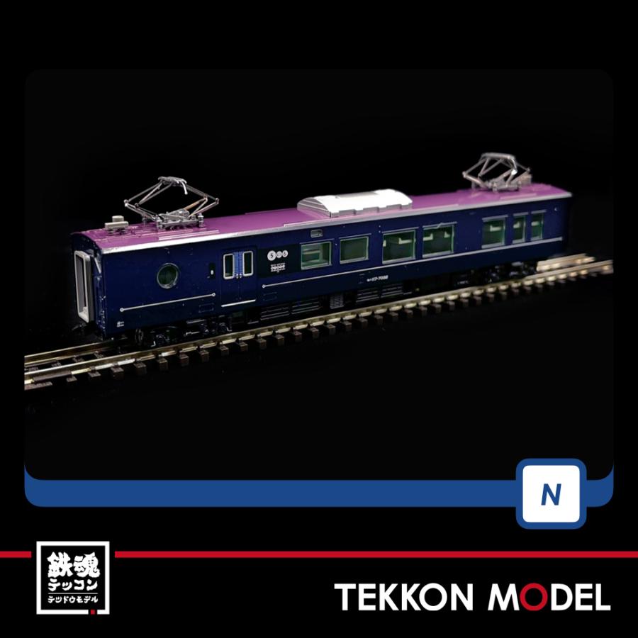 トミックス Nゲージ TOMIX 98714 117-7000系電車（WEST